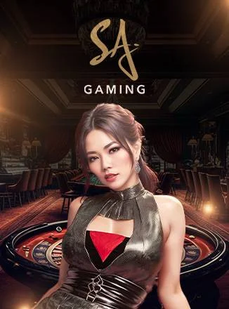 sagaming_casino_ask4win